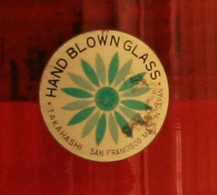 Tall 1960s Retro Mod Tangerine Glass Canister from Gumps - Image 3