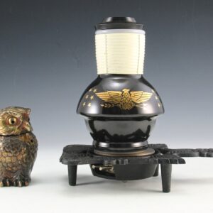 Retro Vintage Beverage Warmer Set Hottle and Electrivit