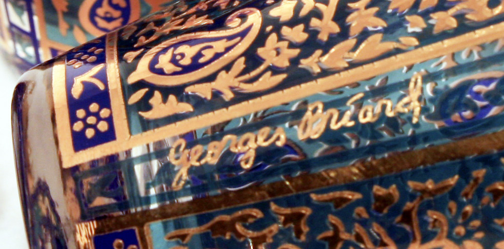 Blue and green transparent enamel with gilded gold leaf paisley & floral decor.